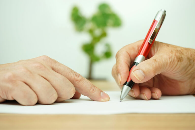 Working Inside the Financial Industry